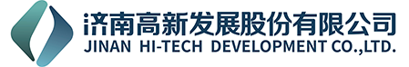 娴庡崡楂樻柊鍙戝睍鑲′唤鏈夐檺鍏徃